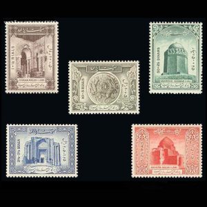 0834 – هزارمین سال تولد ابن سینا (سری سوم) + 4 سری دیگر