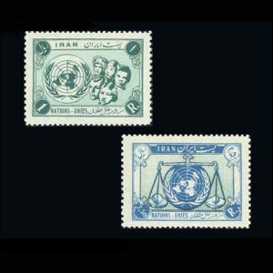 1009 – روز ملل متحد 1335