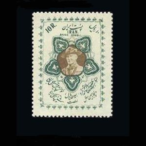 1014 – یکصدمین سال تولد لرد بیدن پاول موسس پیشاهنگی