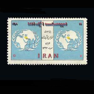 1039 – کنفرانس نقشه برداری تهران 1336