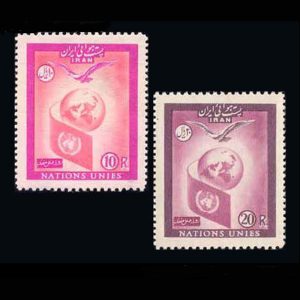 1040 – روز ملل متحد 1336