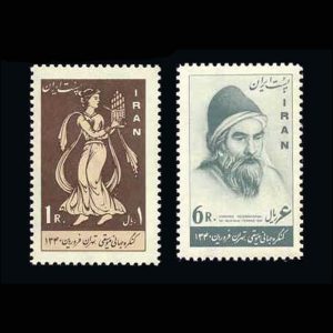 1129 – کنگره جهانی موسیقی-تهران 1340