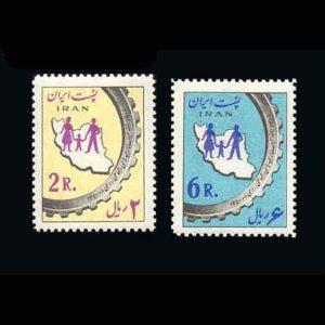 1139 – بیمه های اجتماعی 1340