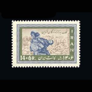 1184 – کمک به زلزله زدگان قزوین