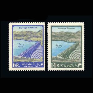 1198 – افتتاح سد همدان