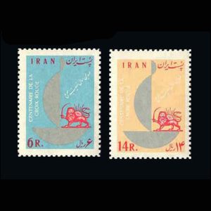 1200 – صدمین سال صلیب سرخ جهانی 1342