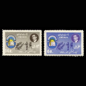 1204 – ایجاد سپاه دانش