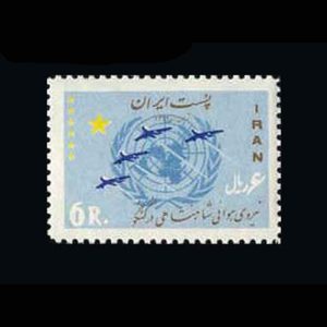 1213 – نیروی هوایی ایران در کنگو