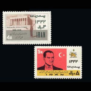 1218 – بیست و پنجمین سال در گذشت آتاتورک 1342