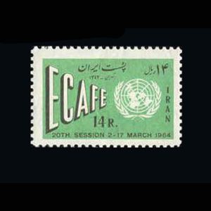 1231 – بیستمین اجلاس اکافه