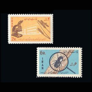 1246 – افتتاح انستیتوی بررسی آفات گیاهی