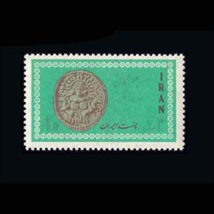 1290 – جشن مهرگان 1344