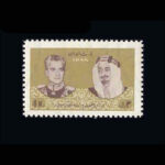 1296 –دیدار ملک فیصل پادشاه عربستان
