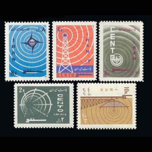1328 – اتمام خطوط مخابراتی پیمان مرکزی سنتو