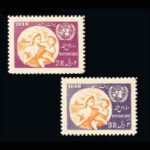 0950 – روز ملل متحد 1333