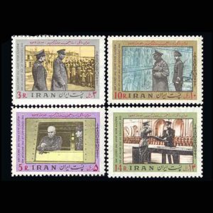 1913 – صدمین سالگرد رضا شاه 1356