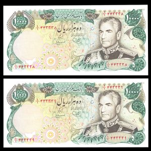 ده هزار ریال محمدرضا شاه پهلوی