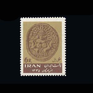 1342 –جشن مهرگان 1345
