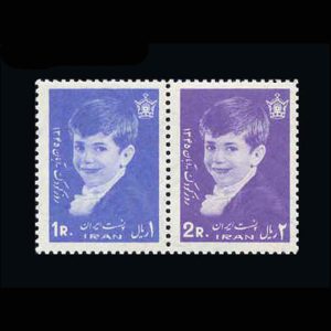 1345 –روز کودک 1345