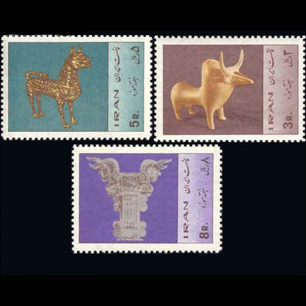 nf1359-61 1359 – هفته موزه 1345 - Image 1