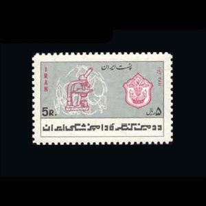 1363 – دومین کنگره دامپزشکی 1345