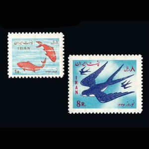 1364 – نوروز باستانی 1345