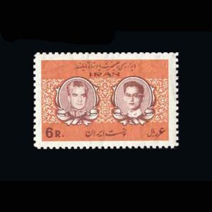 1370 – دیدار پادشاه و ملکه تایلند از ایران