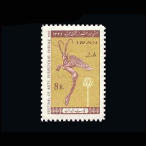 1387 – جشن هنر شیراز (1) 1346