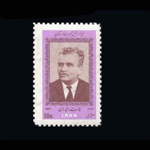 1394 – دیدار رئیس جمهور بلغارستان از ایران
