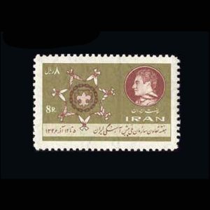 1395 – هفته تعاون و سازمان ملی پیشاهنگی 1346