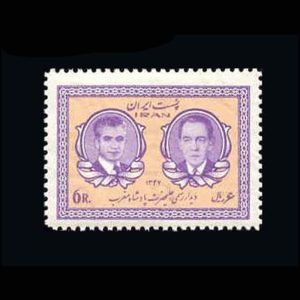 1408 – دیدار پادشاه مراکش، سلطان حسن دوم 1347