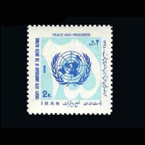 1465 – روز ملل متحد (18) 1348