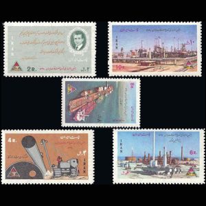 1482 – بیستمن سالروز ملی شدن نفت 1348