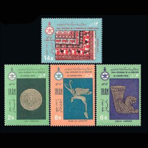 1501 – بیست و پنجمین سده شاهنشاهی - سری دوم