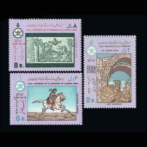1512 – بیست و پنجمین سده شاهنشاهی - سری چهارم