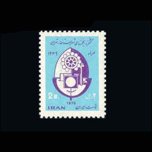 1515 – کنگره انجمن های شهرستانها