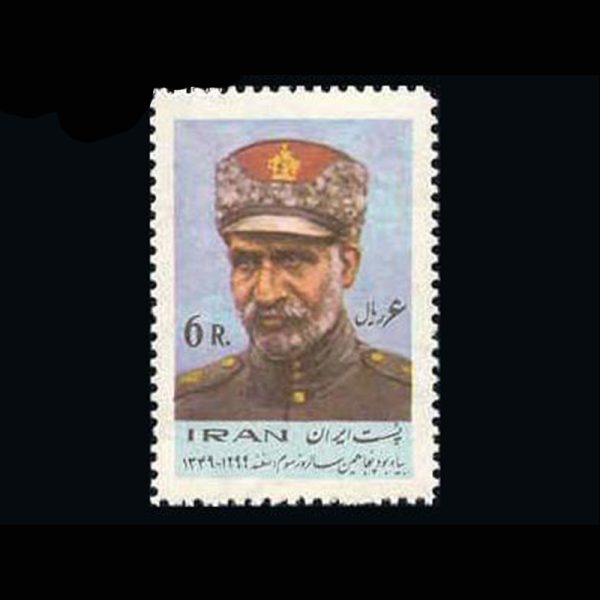 nf1526 1526 – پنجاهمین سالروز سوم اسفند - Image 1