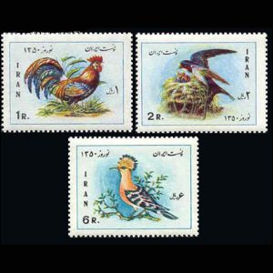 1527 – نوروز باستانی 1349