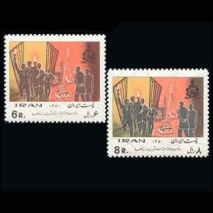1534 – هفته مبارزات مثبت در زندانها