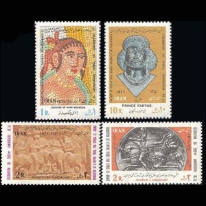 1536 – بیست و پنجمین سده شاهنشاهی - سری ششم