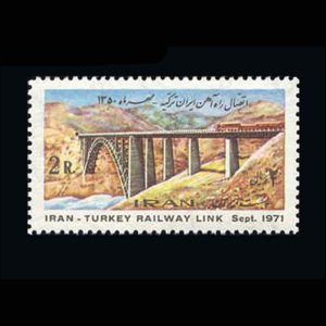 1550 – اتصال راه آهن ایران - ترکیه