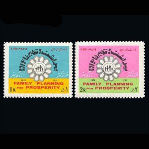 1623 –روز بهداشت و تنظیم خانواده 1351