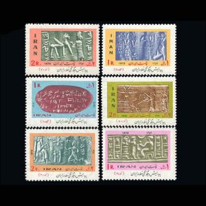 1626 –پیدایش و چگونگی خط در ایران 1