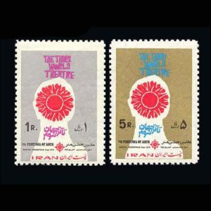 1662 – جشن هنر شیراز (6) 1352