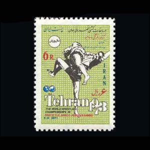 1665 – مسابقات جهانی کشتی 1352