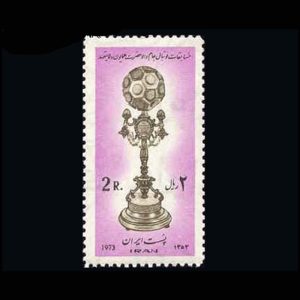 1670 – مسابقات فوتبال 1352