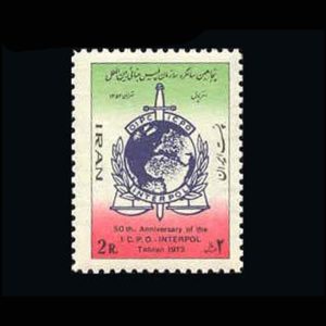 1671 – پنجاهمین سالگرد پلیس جنائی 1352