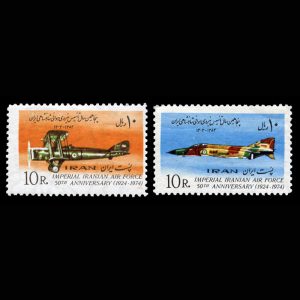 1728 – پنجاهمین سالگرد نیروی هوائی ایران 1353