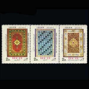 1749 – همکاری عمران منطقه ای (7) 1353