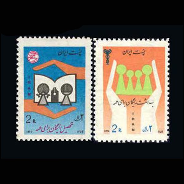 nf1759-60 1759 – بهداشت و تحصیل رایگان - Image 1